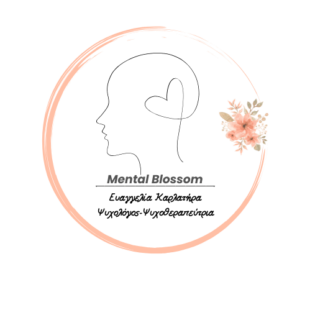 mentalblossom.gr